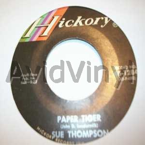Paper Tiger