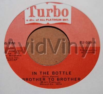 BROTHER TO BROTHER IN THE BOTTLE / THE AFFAIR