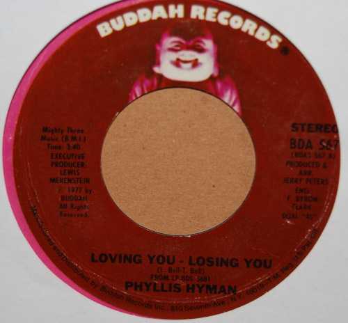PHYLLIS HYMAN — LOVING YOU LOSING YOU / CHILDREN OF THE WORLD record label scan