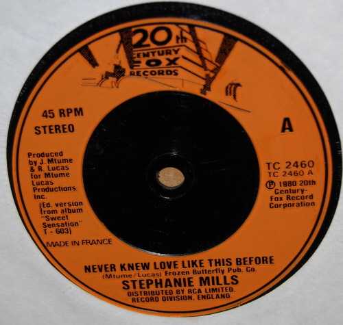 STEPHANIE MILLS — NEVER KNEW LOVE LIKE THIS BEFORE / STILL MINE record label scan