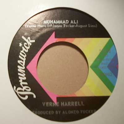 VERNE HARRELL — MUHAMMAD ALI / SAME record label scan