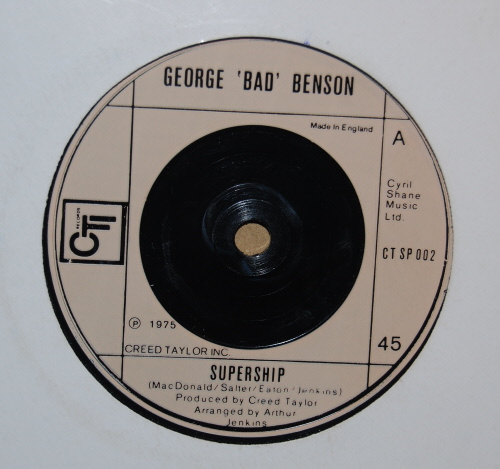 GEORGE BENSON SUPERSHIP / MY LATIN BROTHER