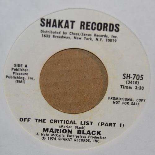 MARION BLACK — OFF THE CRITICAL LIST PT 1 / PT 2 record label scan