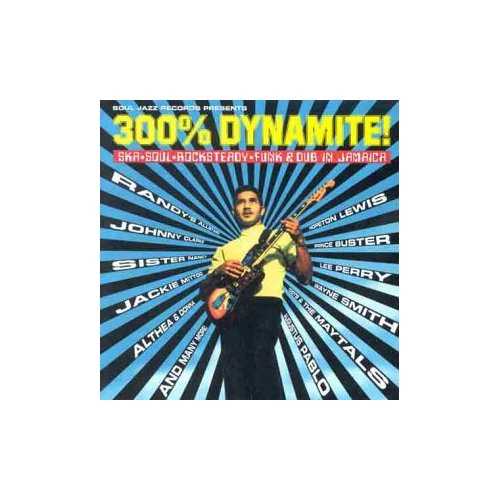 VARIOUS 300% DYNAMITE