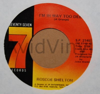 ROSCOE SHELTON — I'M IN WAY TOO DEEP / TONIGHT'S MY NIGHT record label scan