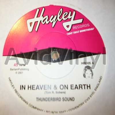 THUNDERBIRD SOUND IN HEAVEN AND ON EARTH / OUR FINEST HOUR