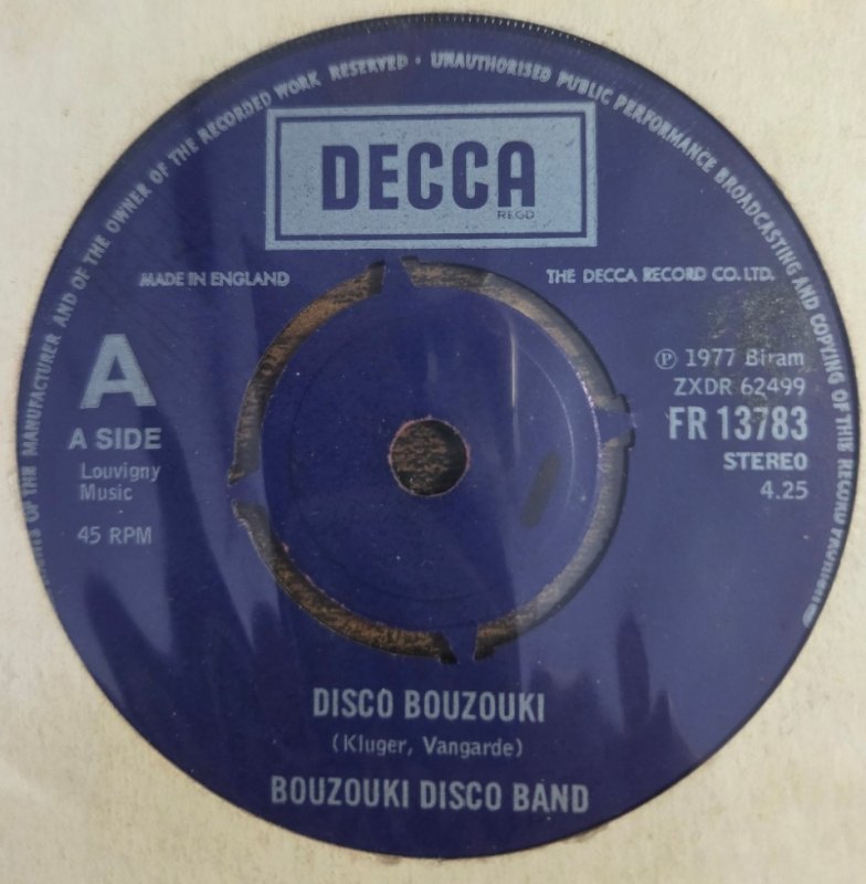 BOUZOUKI DISCO BAND — DISCO BOUZOUKI record label scan