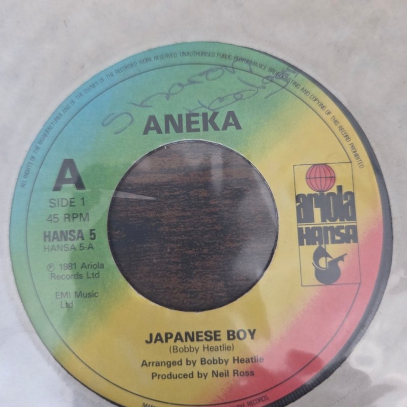 ANEKA — JAPANESE BOY record label scan