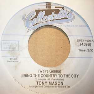 TONY MASON / JIMMY CASTOR BUNCH BRING THE COUNTRY TO THE CITY / TROGLODYTE