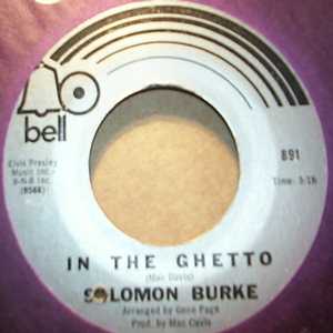 SOLOMON BURKE — IN THE GHETTO / GOD KNOWS I LOVE YOU record label scan