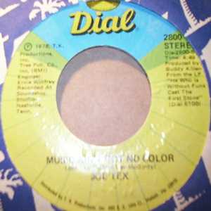 JOE TEX MUSIC AIN'T GOT NO COLOR / LOOSE CABOOSE