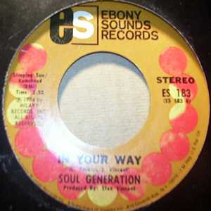 SOUL GENERATION IN YOUR WAY / PRAYING FOR A MIRACLE