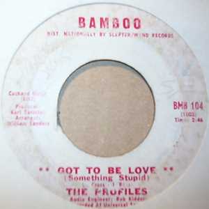 PROFILES GOT TO BE LOVE / YOU DON'T CARE ABOUT ME