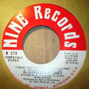 AL HUDSON WITH VITAMIN C I WANT YOU TO KNOW / DON'T BUG MY TELEPHONE