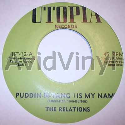 RELATIONS PUDDIN-N-TANG / DON'T LET ME DOWN THIS WEEKEND