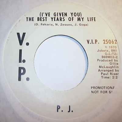 P.J. — BEST YEARS OF MY LIFE / SAME record label scan