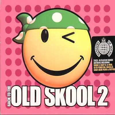 VARIOUS — BACK TO THE OLD SKOOL 2 record label scan
