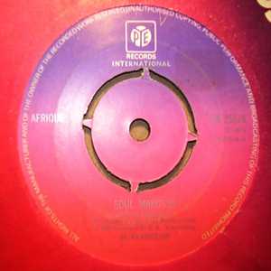 AFRIQUE SOUL MAKOSSA / HOT MUD